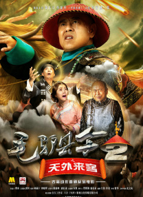 精品福利一二区
