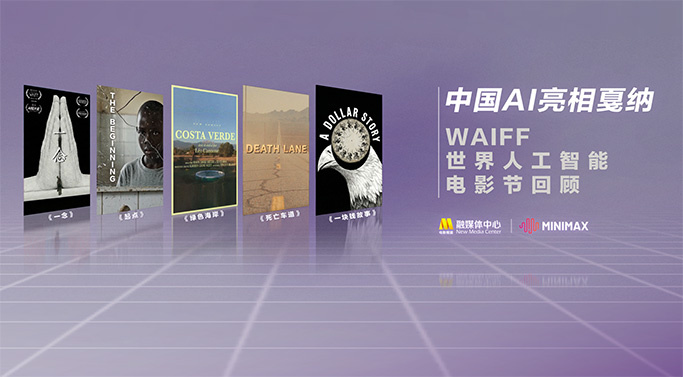 精品福利一二区